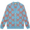 Herren GUCCI Strick | Cardigan Mit Gg-Intarsie